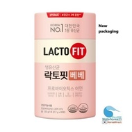 Baby Lacto-Fit Probiotics + Zinc  60 Packs(2,000mg × 60Pack)