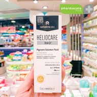 ✨lotใหม่✨ของแท้💖็กันแดด HELIOCARE 360 Pigment Solution Sunscreen SPF 50 50 ml.