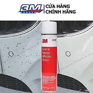 Dung Dịch Tẩy Keo Nhựa Đường 3M 08987 Chất Tẩy Rửa Đa Năng Vết Keo Nhựa Dầu Mỡ Vết Bẩn Vệ Snh Xe - 3