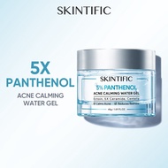 Skintific 5% Panthenol Acne Calming Water Gel 45g Acne-Prone Skin Moisturizer with Ectoin & Centella