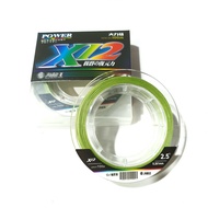 Dây câu PE 12 lõi cao cấp SEA LOONG KING Siêu tải