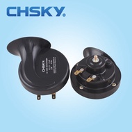Hon Kereta 12V Kalis Air CHSKY Snail Horn Kuat 115dB Car Horn For Proton Saga Myvi Axia Wira Honda