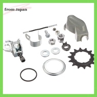 SHIMANO internal 3-speed gear hub SM-3R40 small parts set (gray cover), push rod (81.85mm), 14T gear