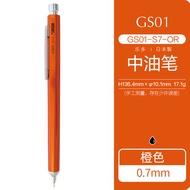 New  ✨ Japan OHTO GS01 Ballpoint Pen Oil Black Ink Metal Rod G2 Retractable Refill 0.7mm Smooth Writ