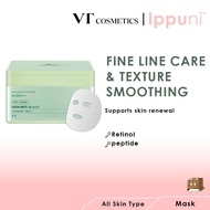 VT COSMETICS Cica Reti-A Daily Mask (30ea)