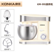 HY/💥Konka（KONKA） Stand Mixer Household Flour-Mixing Machine Small Dough Mixer Multi-Function Mixer Baking Electric Whisk