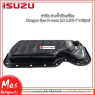8979127651 Dragon D-max 3.0 Oil Tank 4JH1-T Engine