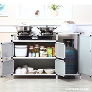 HY-$ Cupboard Aluminum Alloy Kitchen Cabinet Household Locker Gas Furnace Countertop Shelf Shelf Simple Gas Tank WEXA