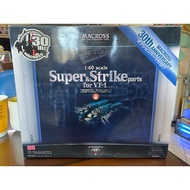 YAMATO MACROSS 1/60 Scale SUPER & STRIKE PARTS FOR VF-1 30Th Macross Anniversary BANDAI BIB