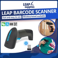 LEAP Barcode Scanner | Bar Code Label Scanner | QR Code 1D 2D Bluetooth Scanner