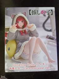 TAITO 推しの子 Desktop Cute 有馬加奈 Figure