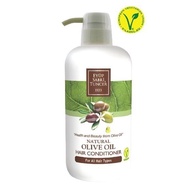 Eyup Sabri Tuncer Natural Olive Oil Hair Conditioner Natural Olive Oil Hair Conditioner 600ml