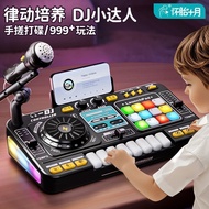 New Year's Gift dj Drive Player Children's Toy Music Electronic Keyboard DJ Table Children's Tableto