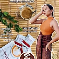 Thailand B Coffee Drinking It Every Day Can Lose Weight 6.10