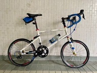 JAVA 451 20” Road bike  Shimano 20 Speed