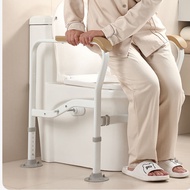 Toilet Armrest Chair Elderly Railing  Elderly Assistance Toilet Seat