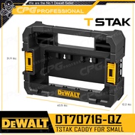 DEWALT TSTAK กล่อง ถาดใส่กล่องอุปกรณ์ (Caddy) รุ่น DT70716-QZ