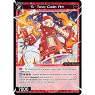 WX WX-P02-060 S-Tove Code: Art WIXOSS P02 C-EN WX-P02-060 0821000022118