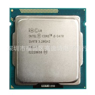 I5-3470 CPU LGA1155 Core Quad-Core Quad-Core Disassembly Disassembly Disk Center