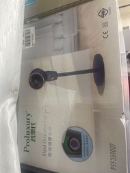 普樂氏座地循環風扇