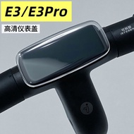 No. 9 Scooter E3 E3Pro Instrument Case Central Control Waterproof Cover Screen Protection Cover Wate