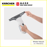 Karcher Window Vacuum WV 1 PREMIUM