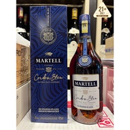 Martell Cordon Bleu 700ml