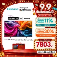 Hisense TV 55 นิ้ว รุ่น 55E6Q 4K Ultra HD Smart TV Voice Control WIFI Build in Netflix 43 นิ้ว (43E6
