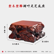 【TikTok】Solid Wood Carved Purple Clay Teapot round Slotted Solid Base Vase Bonsai Stone Buddha Statue Display Stand