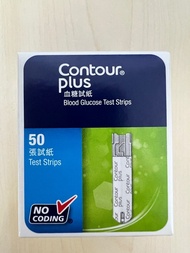 Contour Plus 血糖試紙 *50 Blood Glucose Test Strips