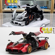 - LCD 1: 18 Pagani imola imola Supercar Full Open Alloy Car Model