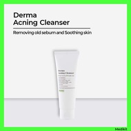 [MEDIKIT]Derma Acning Cleanser 110ml| acne prone skin, Salicylic Acid, soothe facial sebum for sensitive skin, sebum control, medicated, PH5.5