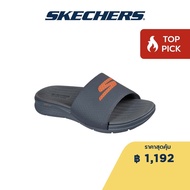 Skechers สเก็ตเชอร์ส รองเท้าแตะผู้ชาย Men On-The-GO GO Consistent Halo Walking Sandals - 229032-CCOR