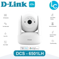 D-Link DCS-6501LH 2K Pan & Tilt Wi-Fi Security IP Camera 2 Way Audio Day & Night Cloud Recording CCT