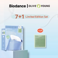 [Biodance] Hydro Cera-nol Real Deep Mask