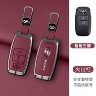Bọc chìa khoá xe ô tô Toyota Raize Veloz Avanza ốp chìa khoá toyota yaris 2023 - 2024 bọc chìa khoá