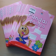 Rainbow Smart Language work book 4 (4-6 years) 32 pages.