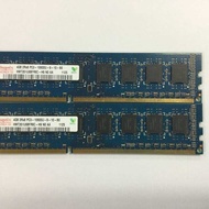 Hyundai Original Factory Memory Strip 4G1333 PC3 2RX8