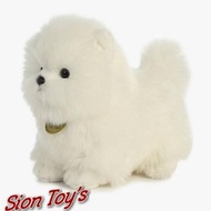 Boneka Hewan Anjing Pom Mini (Mini Pomeranian Dog Stuffed Animal Doll)