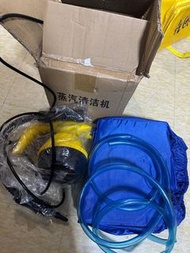 蒸氣清潔機+清洗冷氣袋
