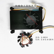 HONDALY DFB401012H Soft Router Industrial Control Fan Diameter 3.5cm
