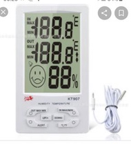 KT-907 特大顯示屏 溫度濕度計 室內外溫度計