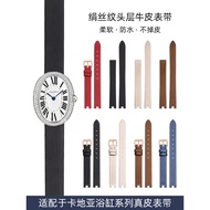 Suitable for Cartier Cartier Bathtub Silk Watch Strap Women Notch WJBA0023/WJBA0015 Genuine Leather 