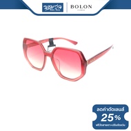 แว่นตากันแดด Bolon โบรอน รุ่น BL3025 - BV