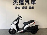 【杰運機車】2021 SYM DRG(NEW) BT 158 R-Edition	  中置避震器、LED頭燈、懸浮車尾、