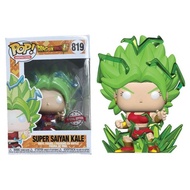 Funko Pop DRAGON BALL SUPER - SUPER SAIYAN KALE (819)(SPECIAL EDITION)