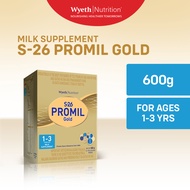 Wyeth Nutrition S-26 Promil GOLD 600g
