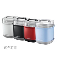 【Combi】GEN3 奶瓶保管箱 (金緻白/曜石黑/赤焰紅/寧靜藍)