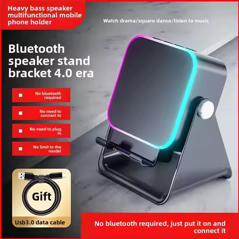 Auto-induction Wireless Induction Speaker RGB Ambient Light Enhance Sound Quality Bluetooth Speaker 