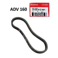 TIMING V BELTING CVT PULLEY ADV160 ADV 160 PCX160 23100-K1Z-N01